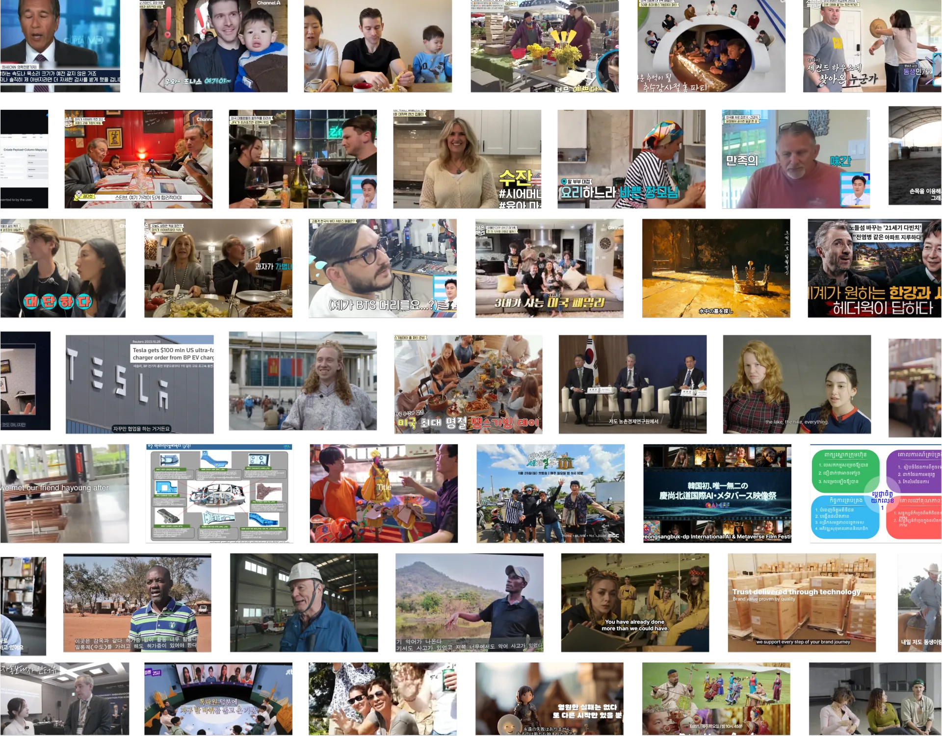 Wooshang project thumbnails