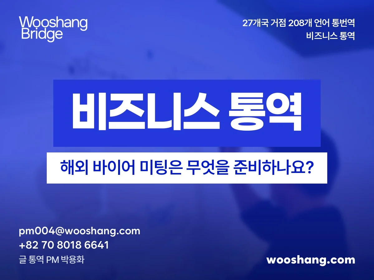 표지