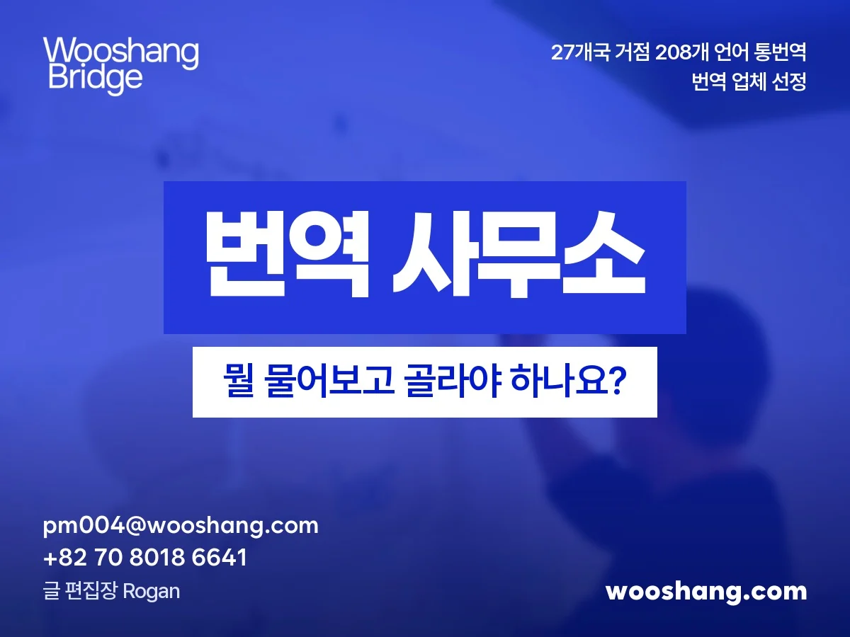 표지