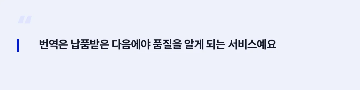 핵심 문장