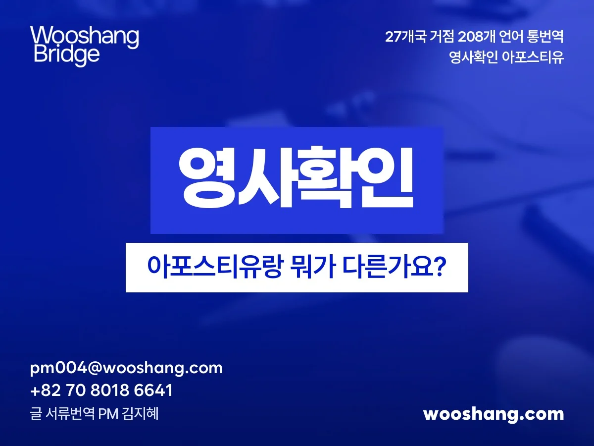 표지