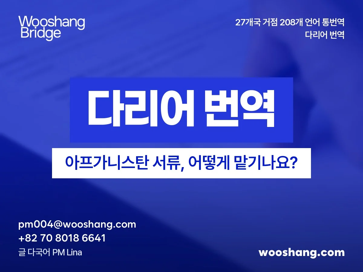 표지