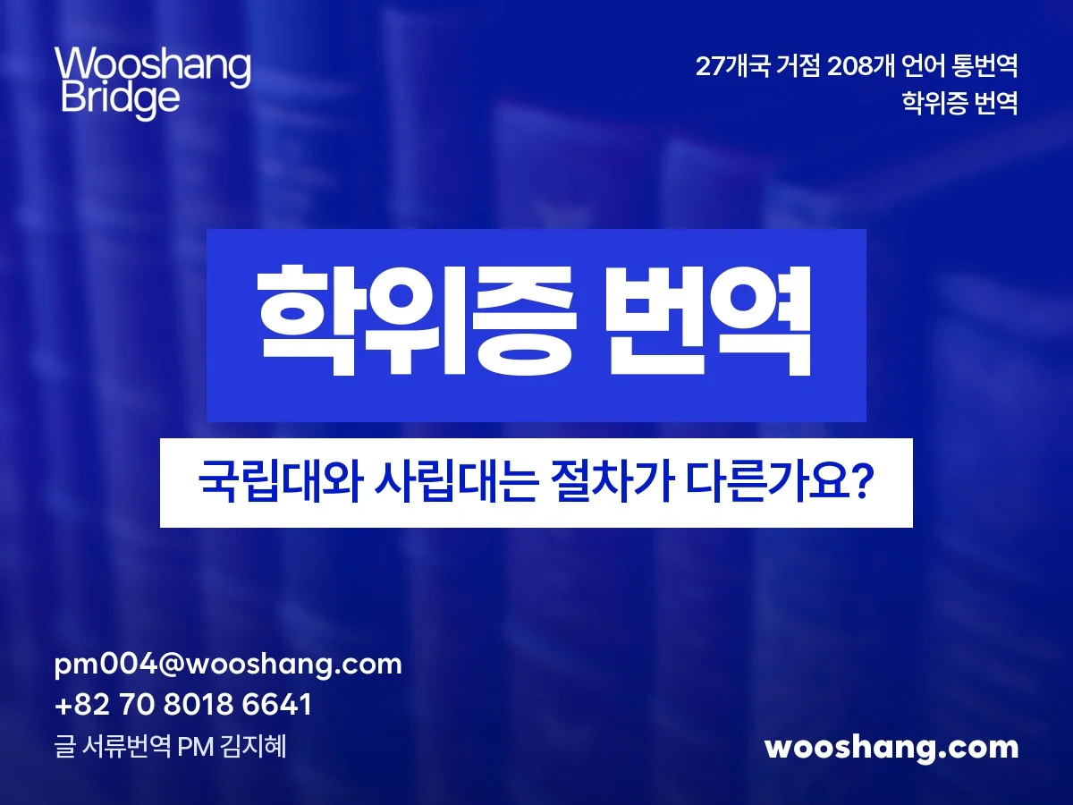 표지