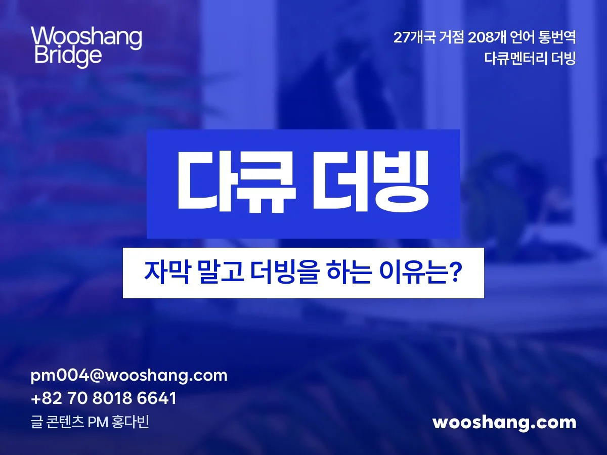 표지