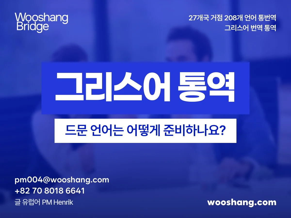 표지