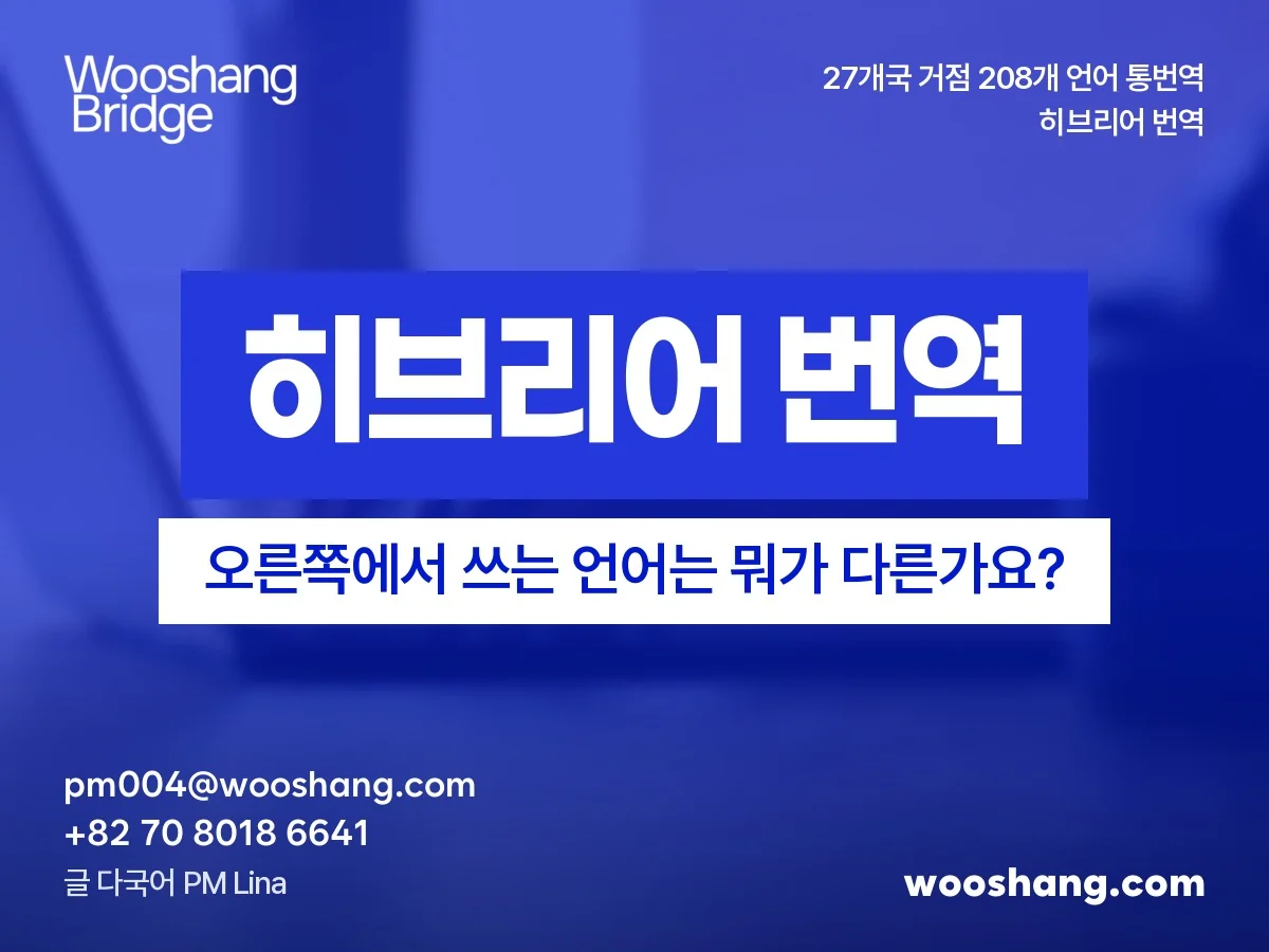 표지