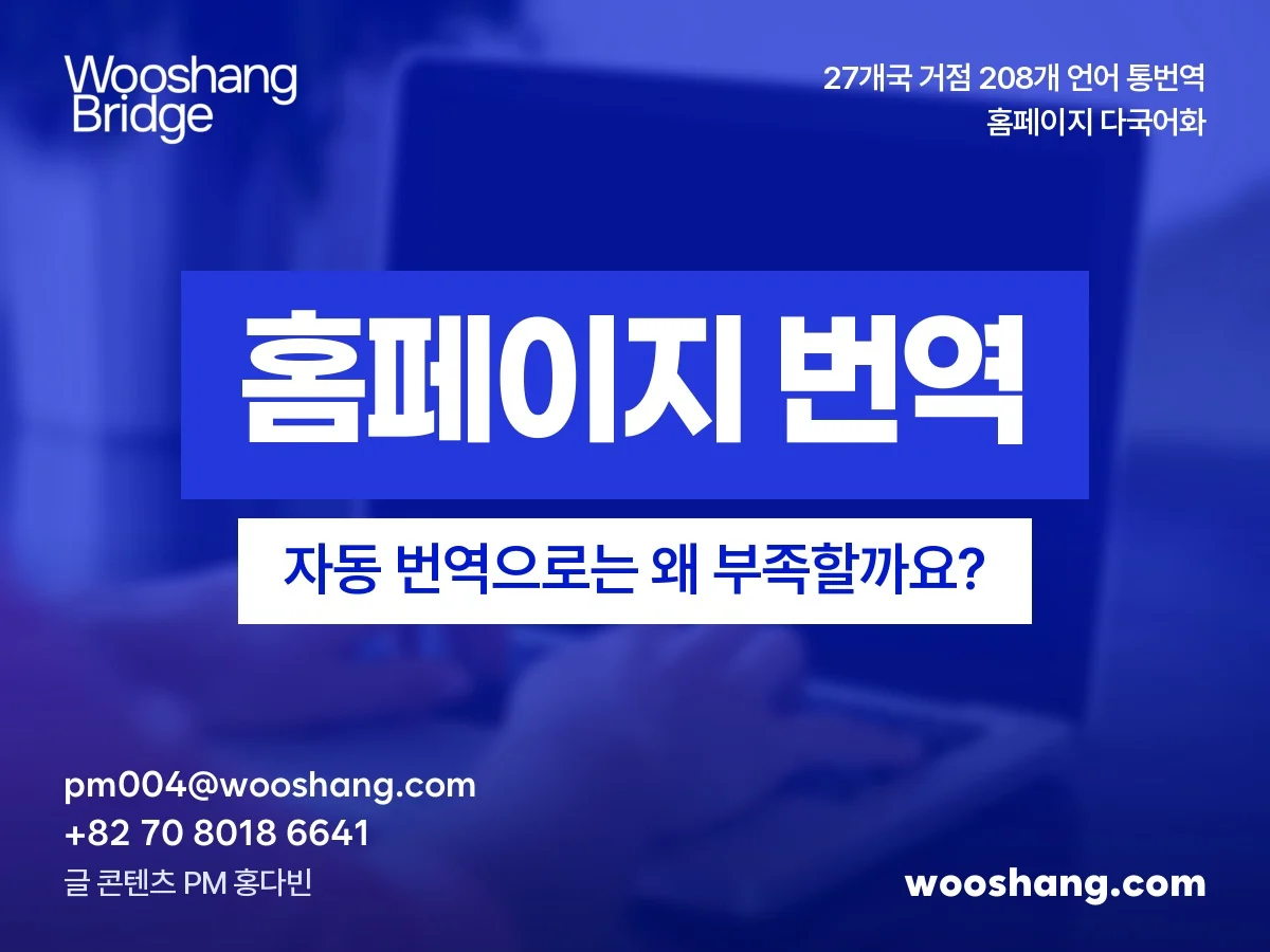 표지