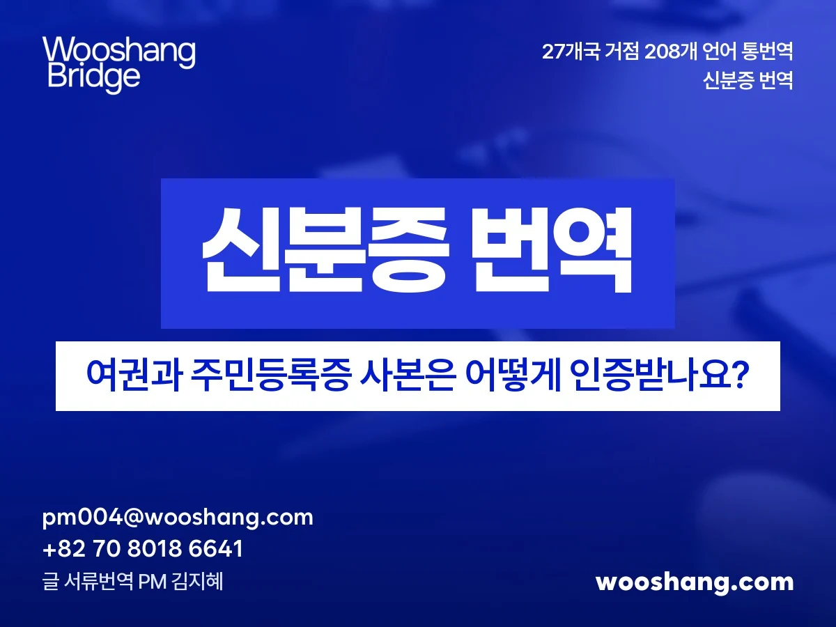 표지