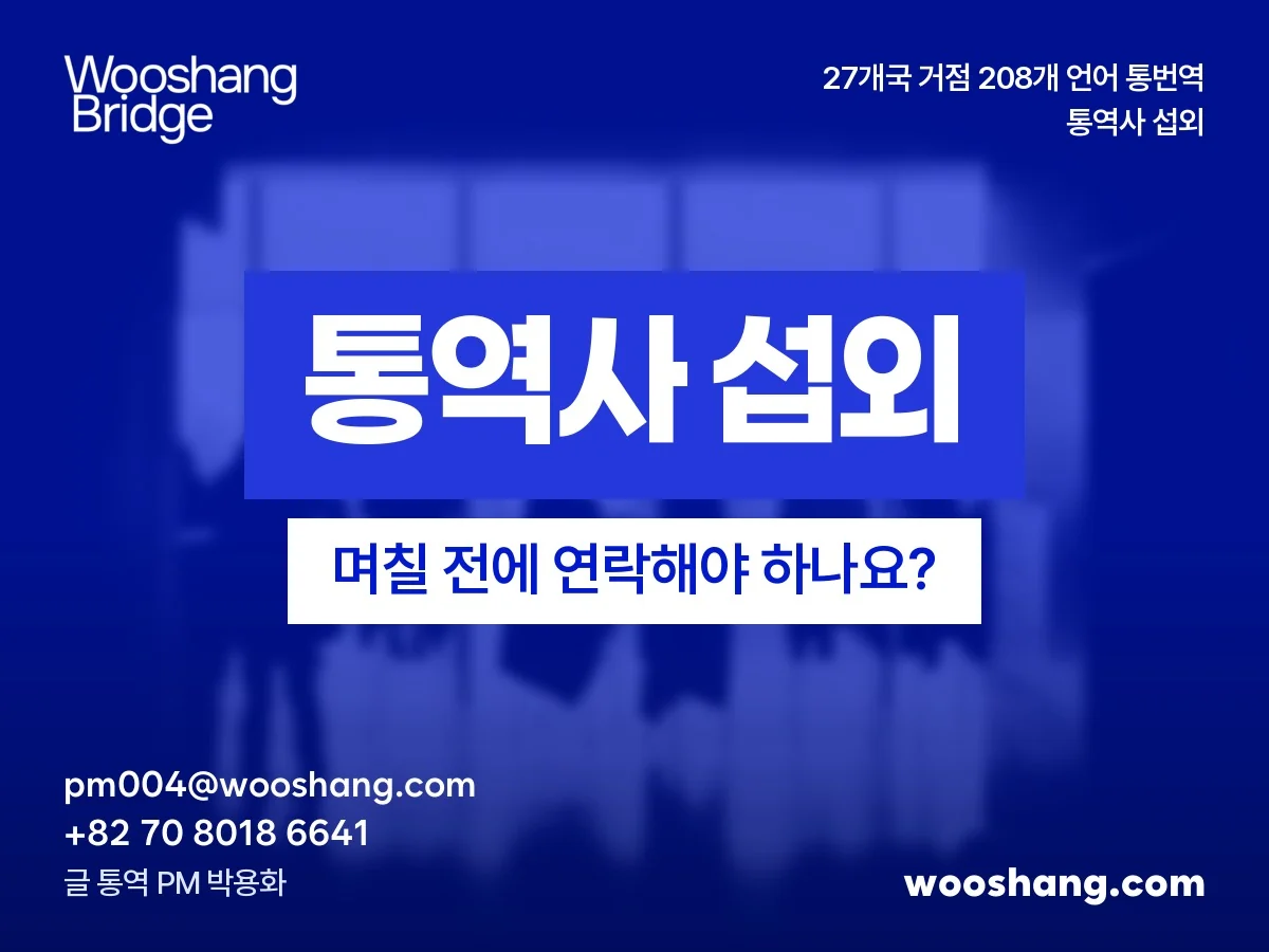 표지