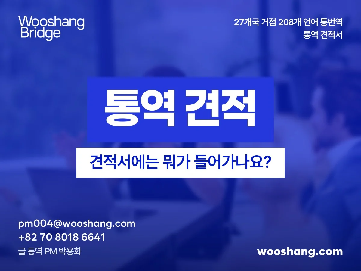표지
