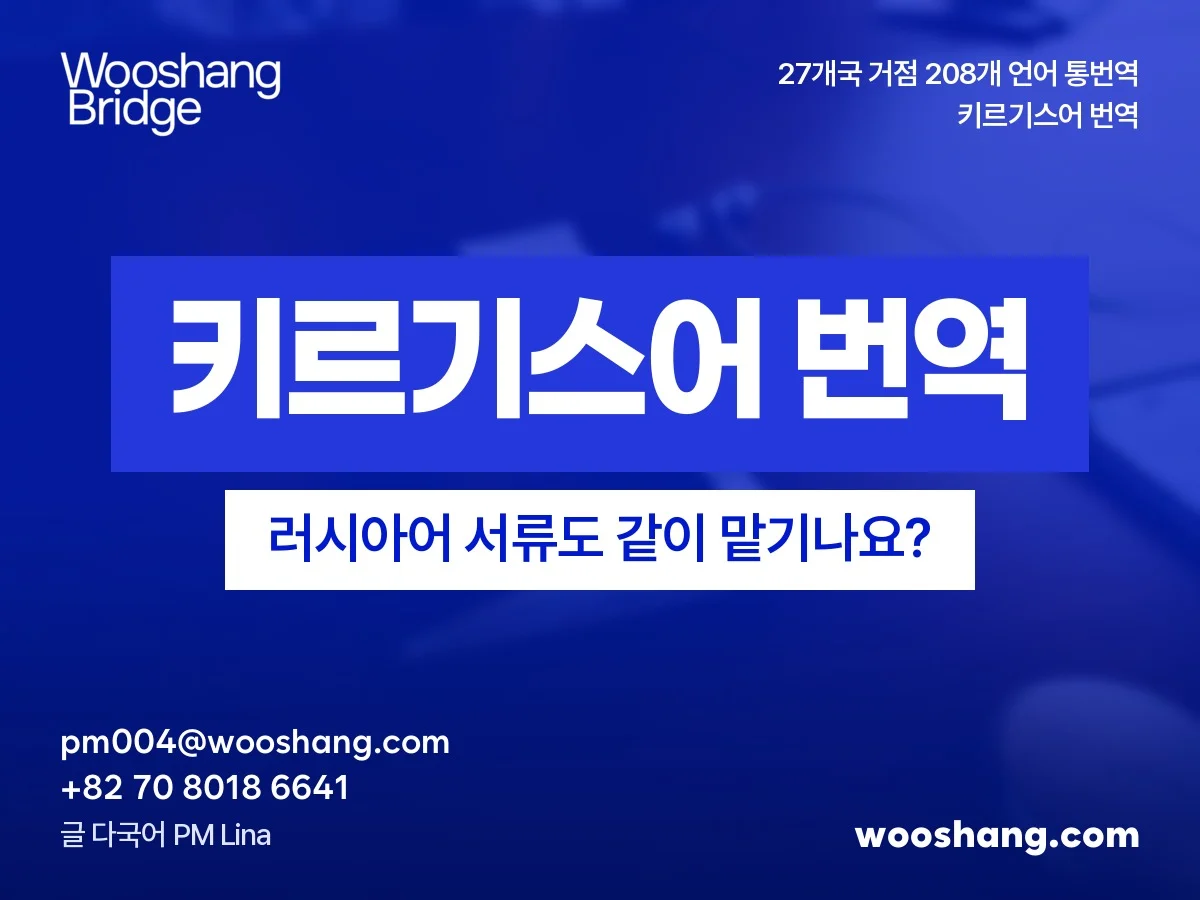 표지