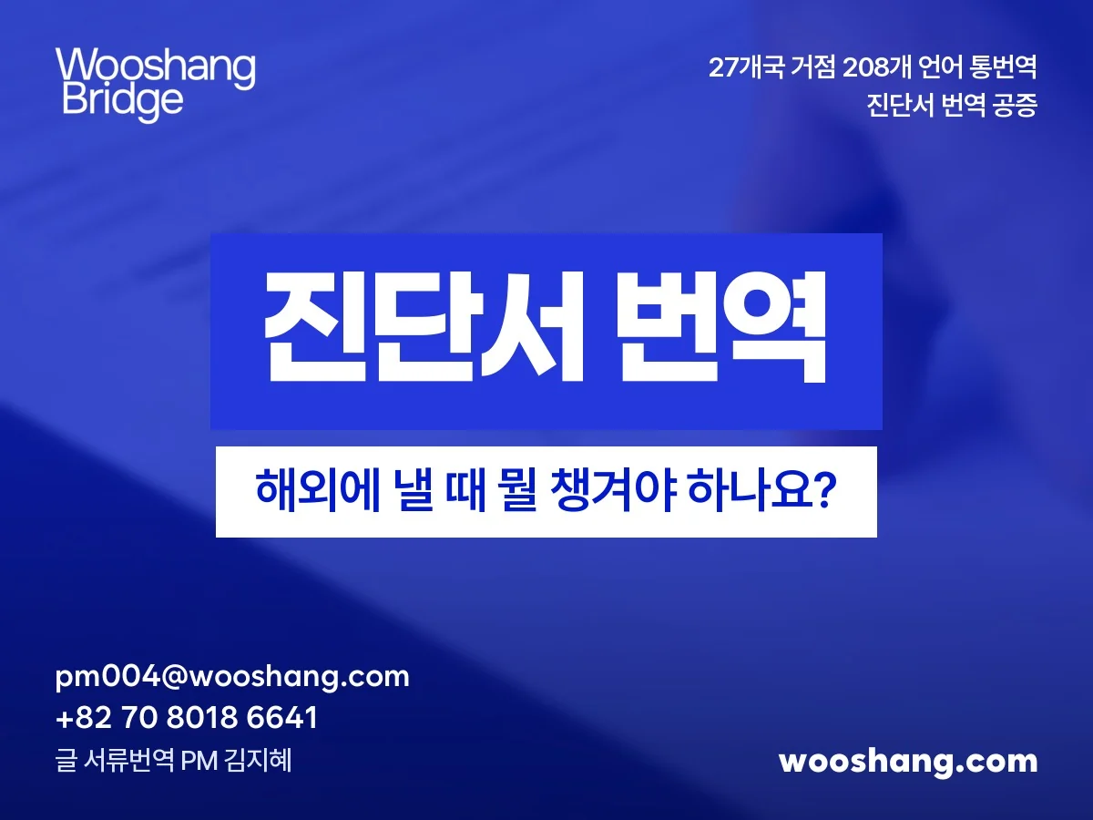 표지