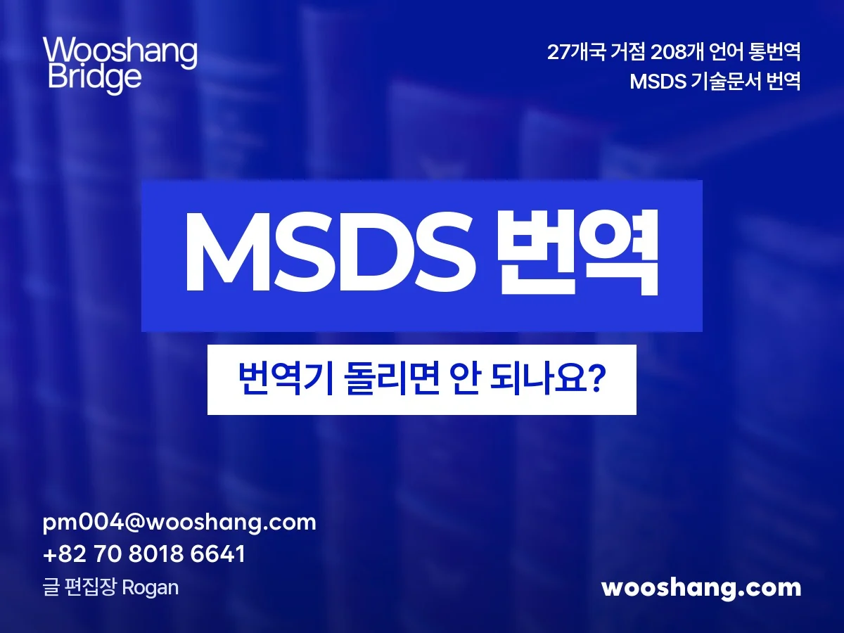 표지