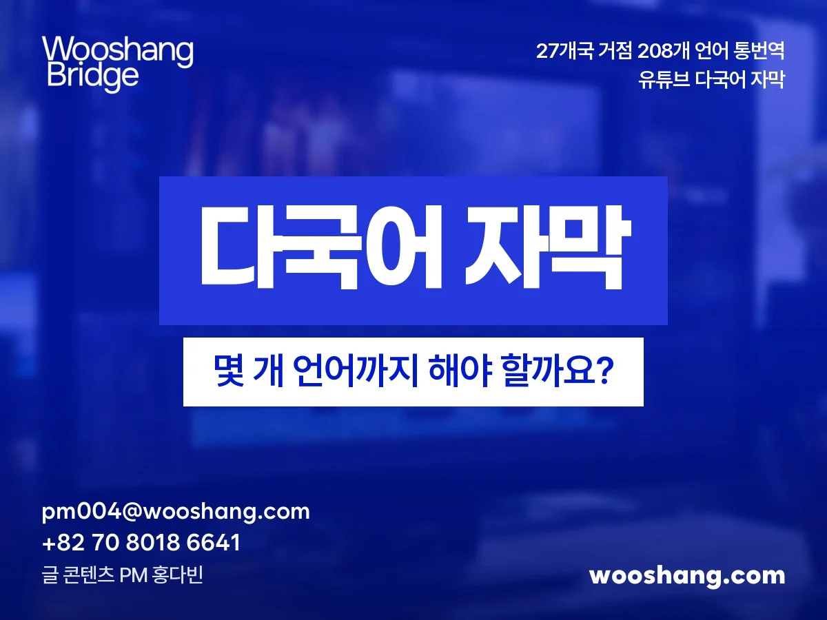 표지