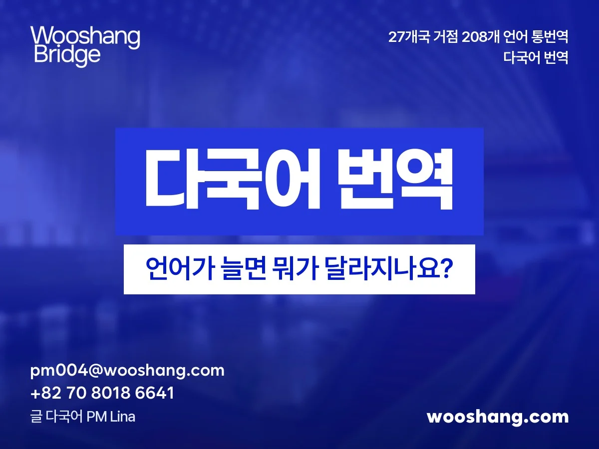 표지