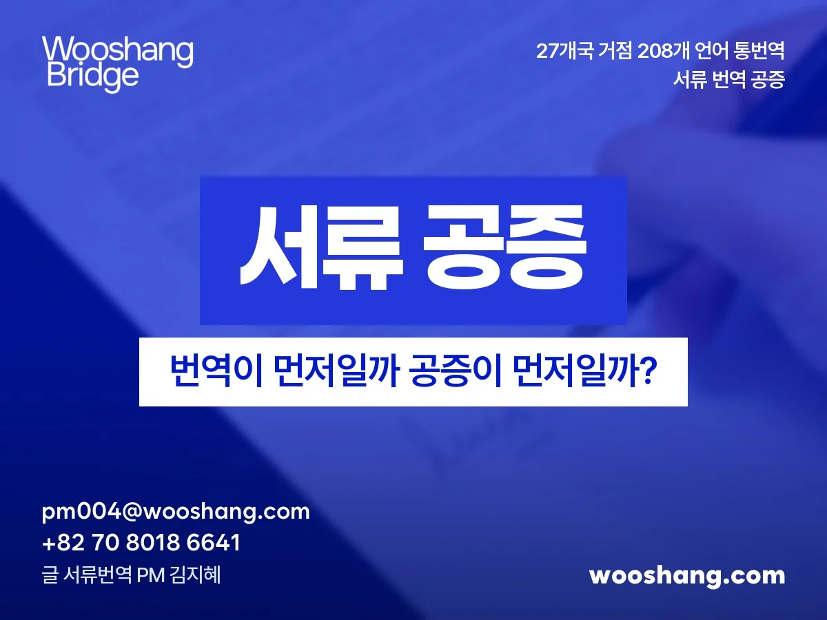 표지
