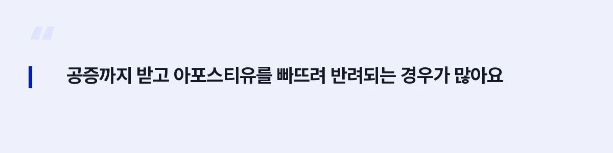 핵심 문장