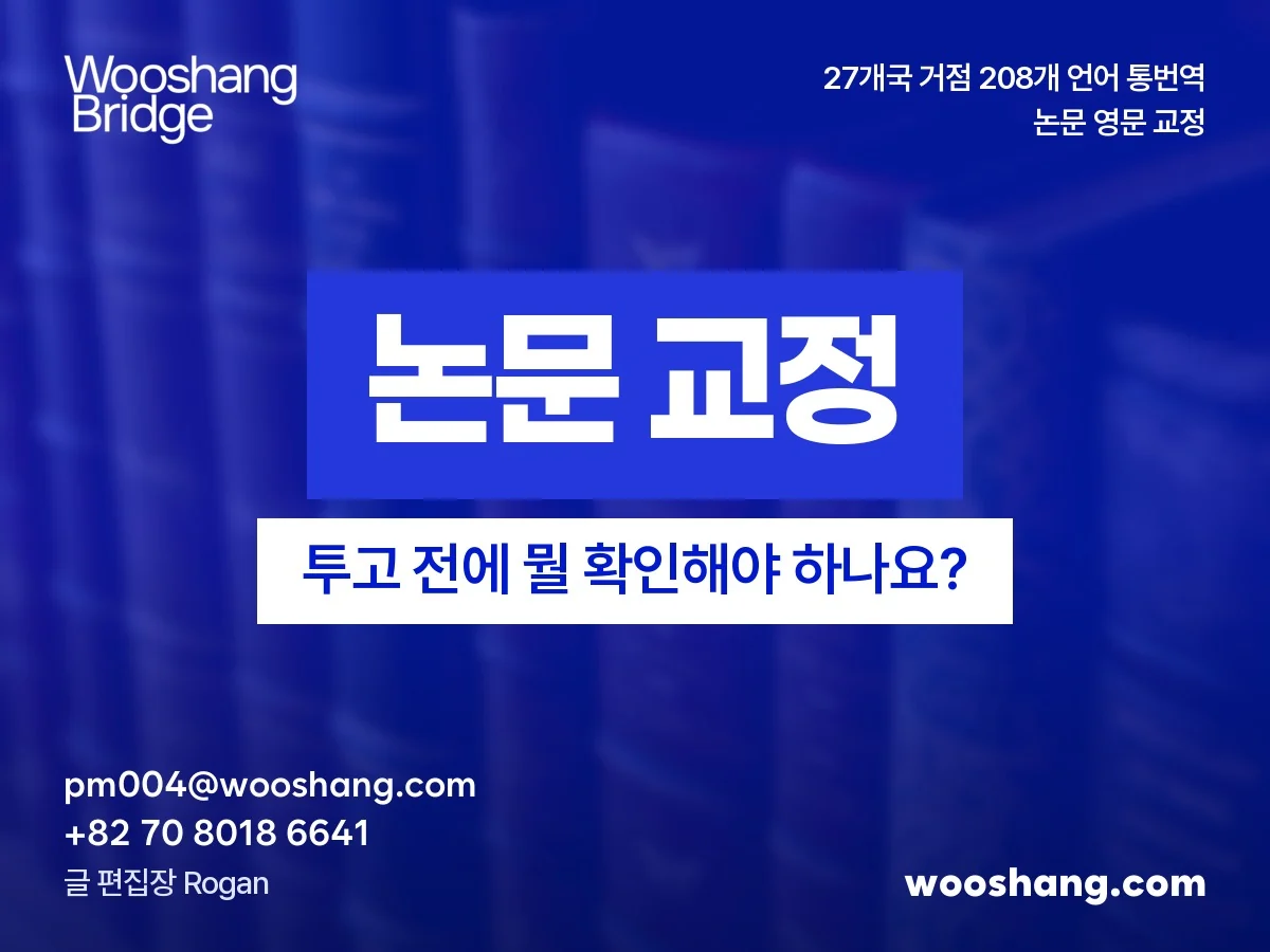 표지
