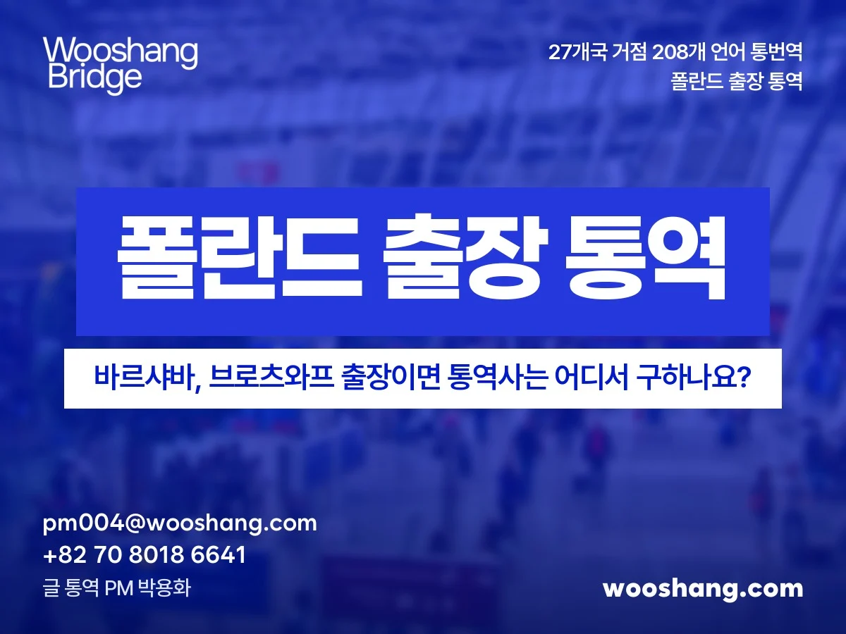 표지