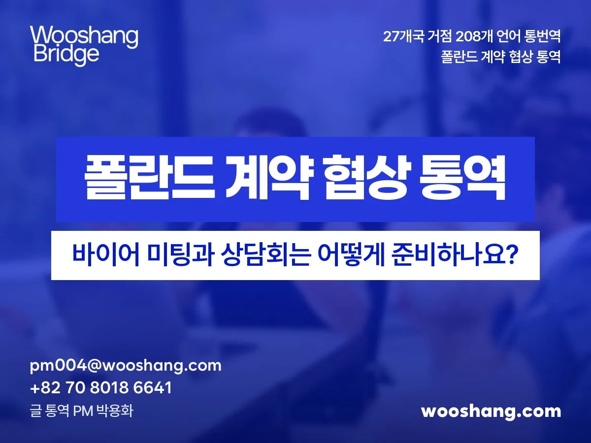 표지