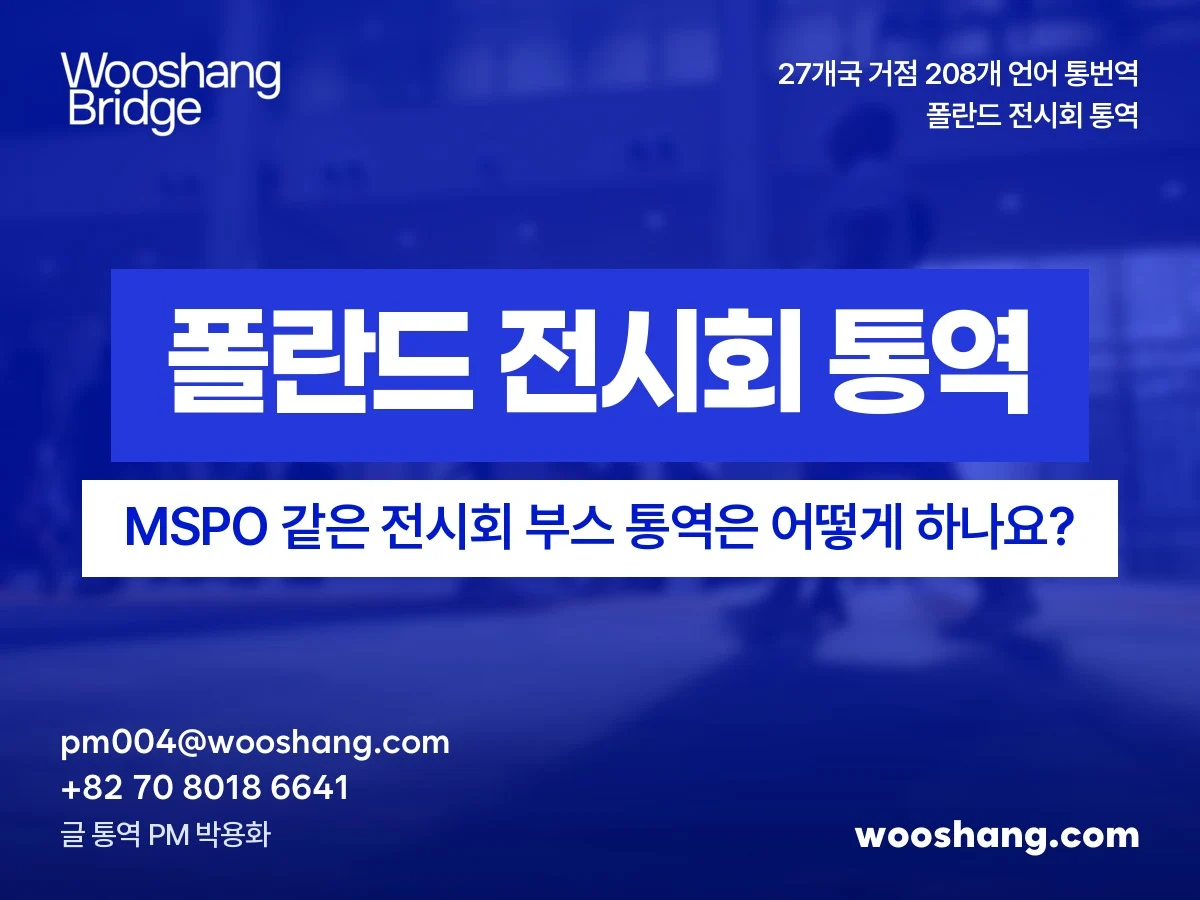 표지