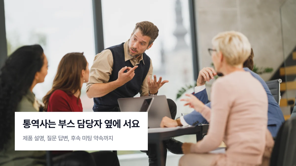 폴란드어사진