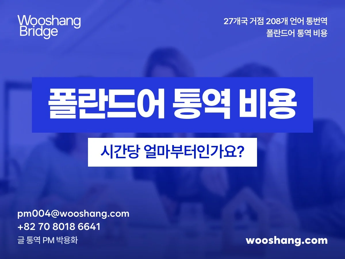 표지
