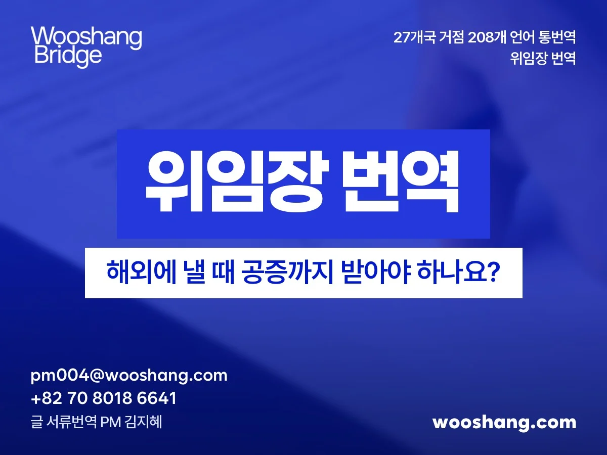 표지