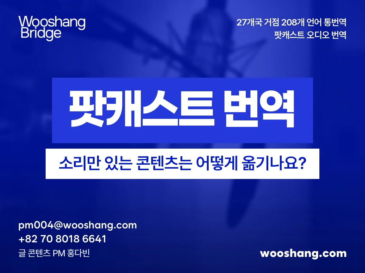 표지