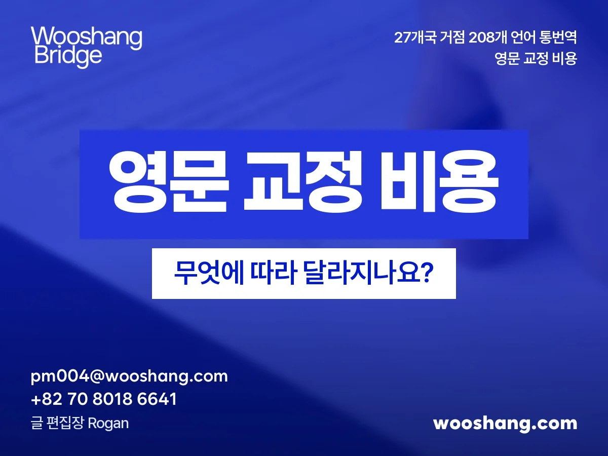 표지