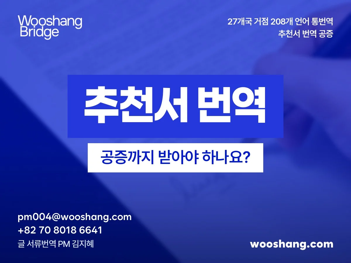표지