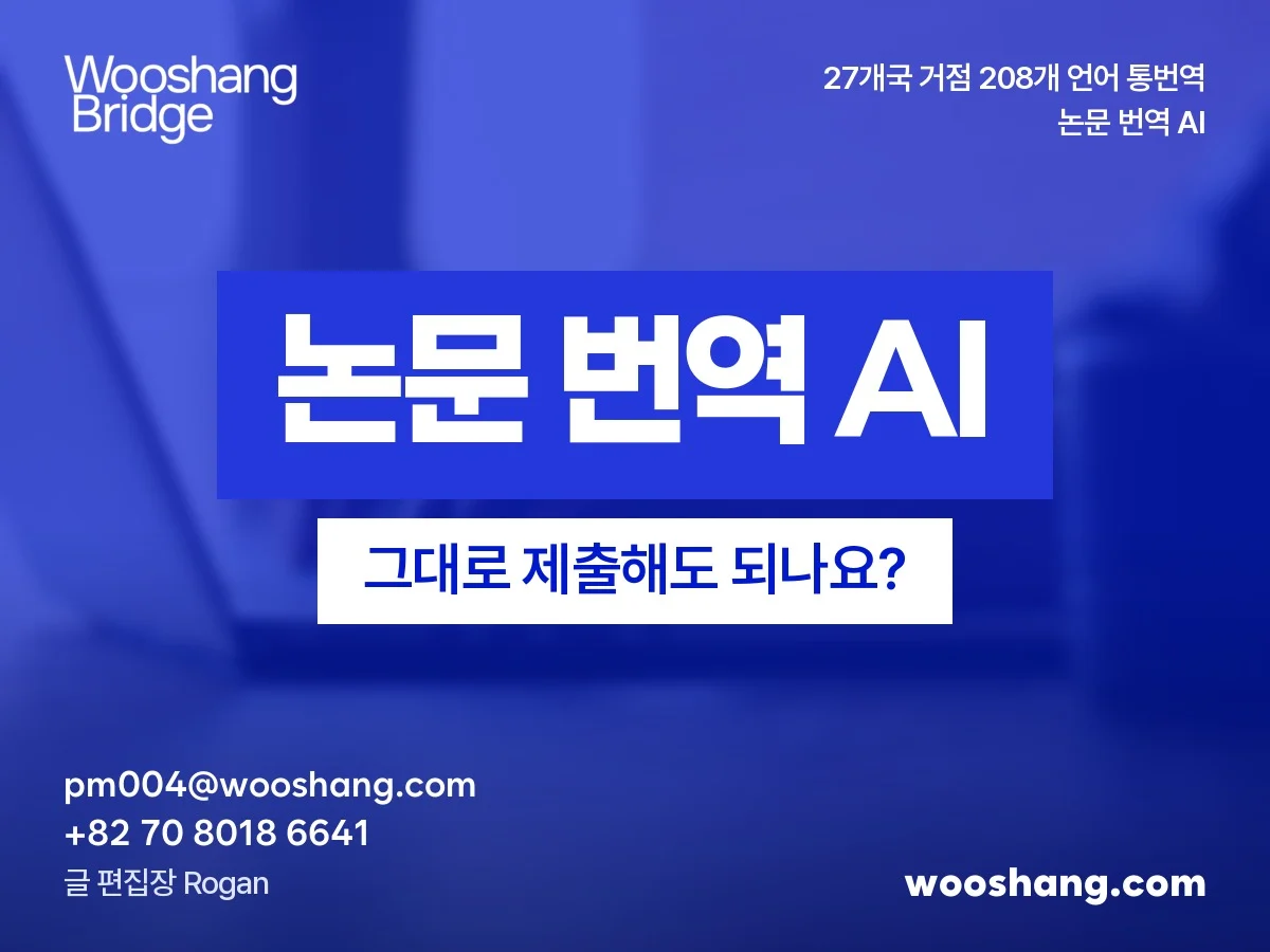 표지