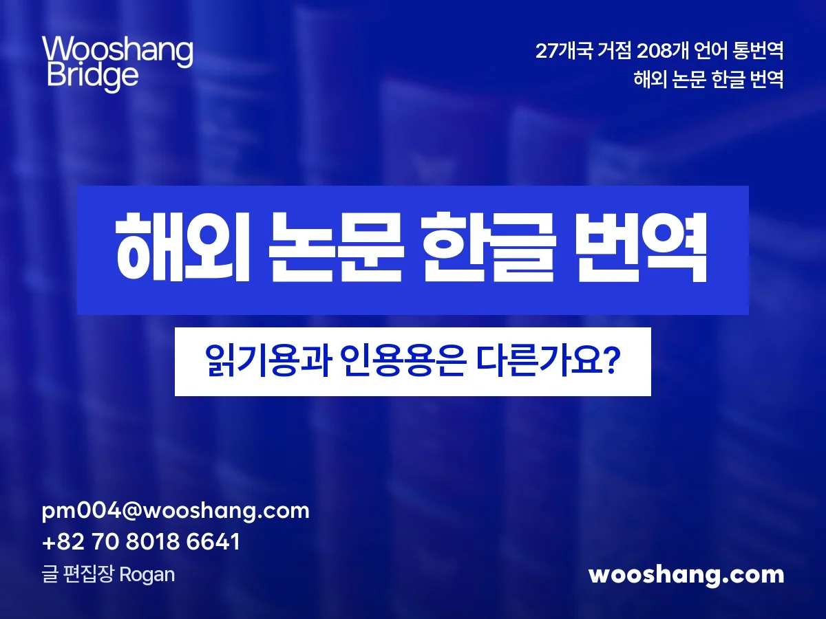 표지