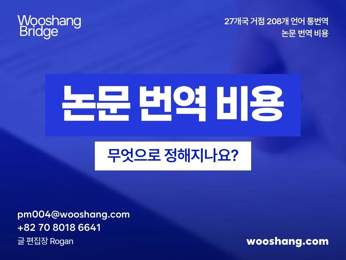 표지