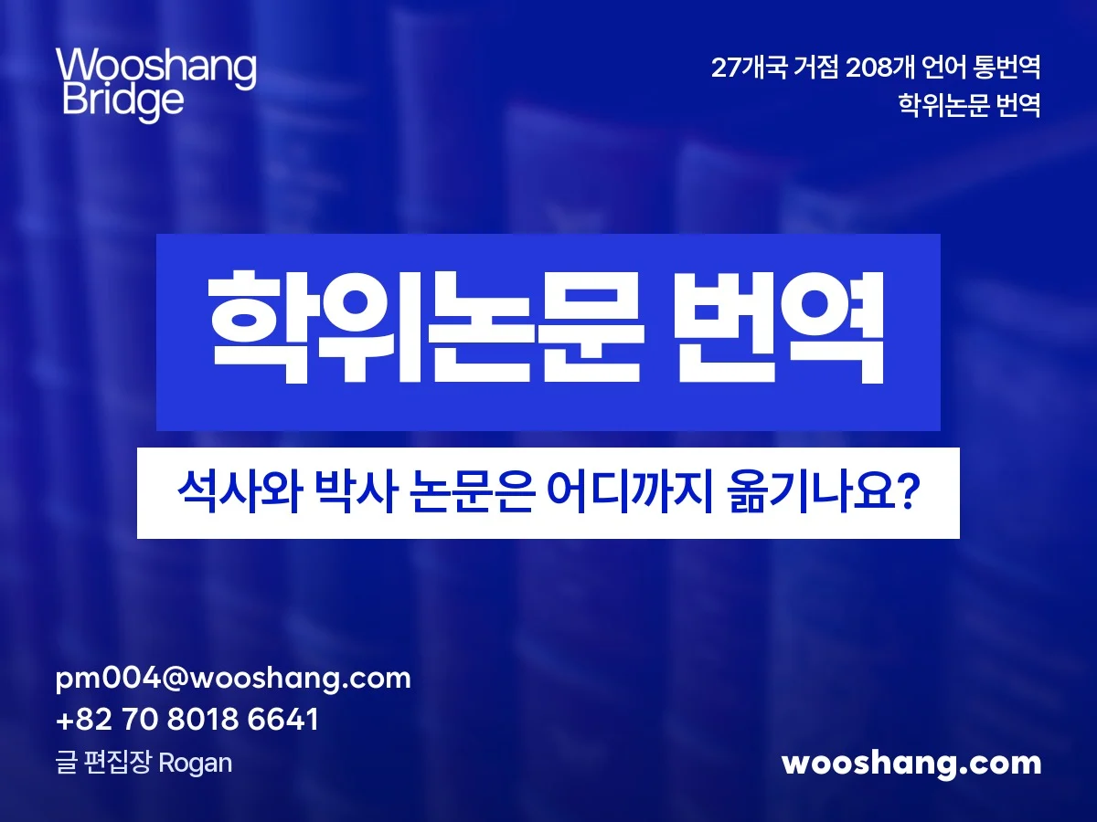 표지