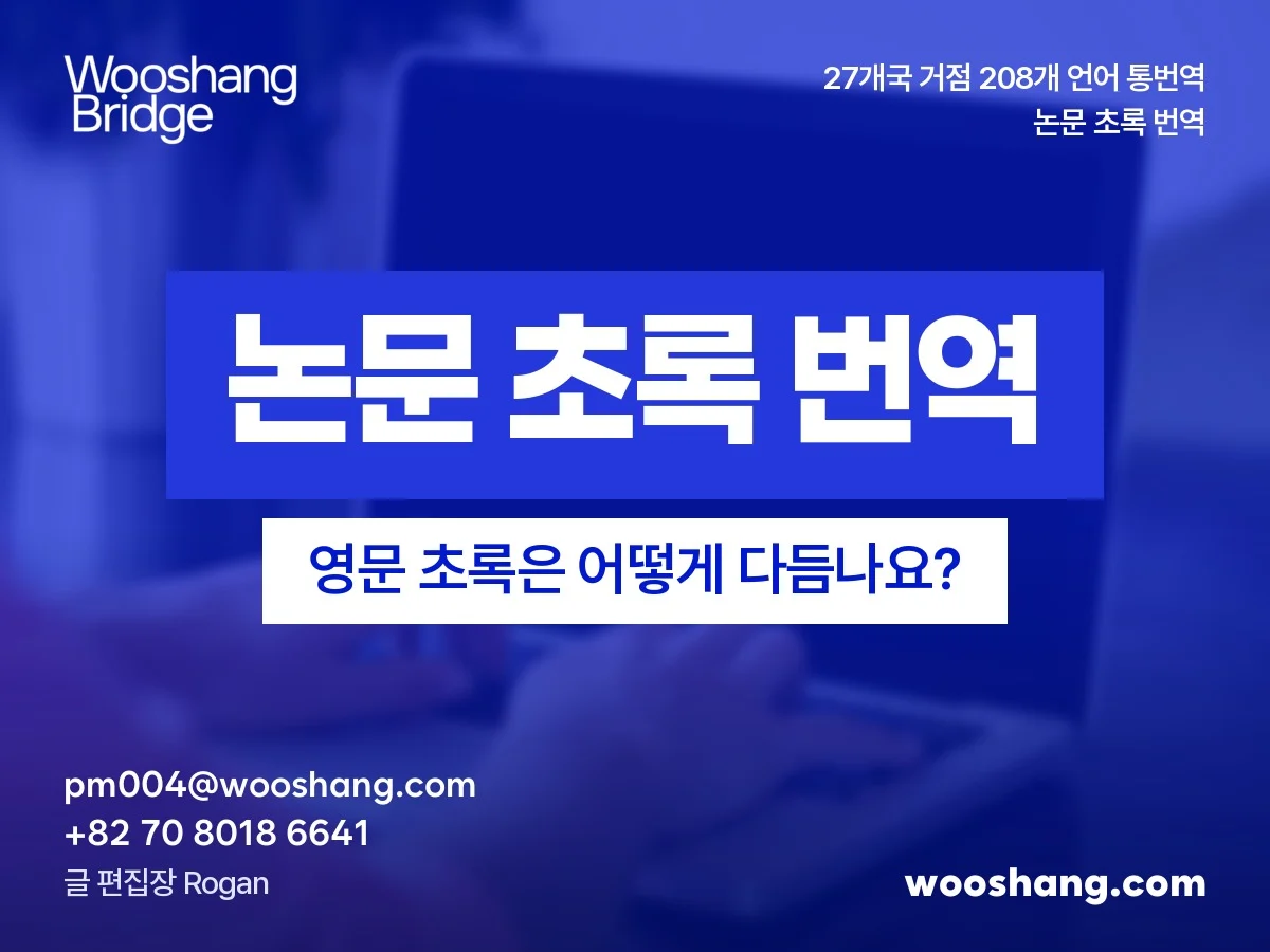 표지