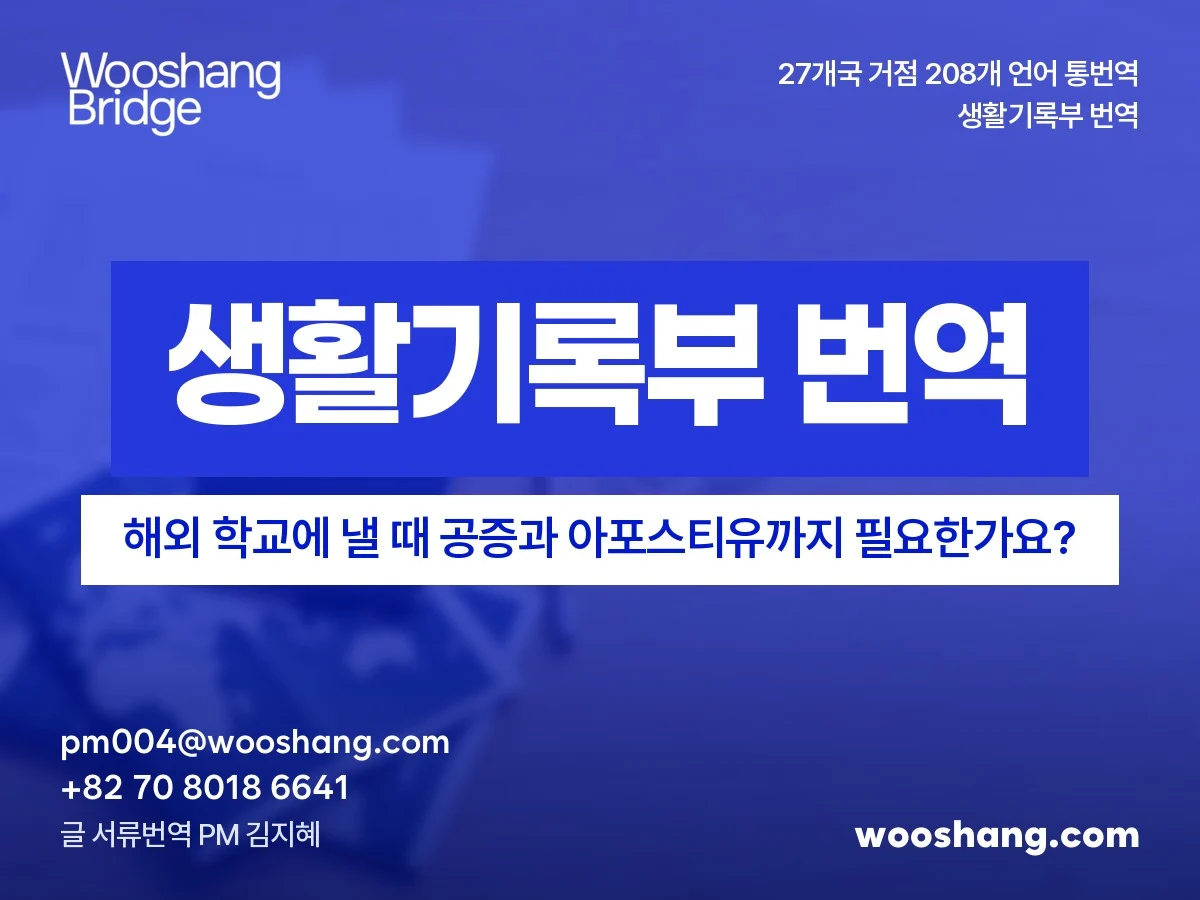 표지