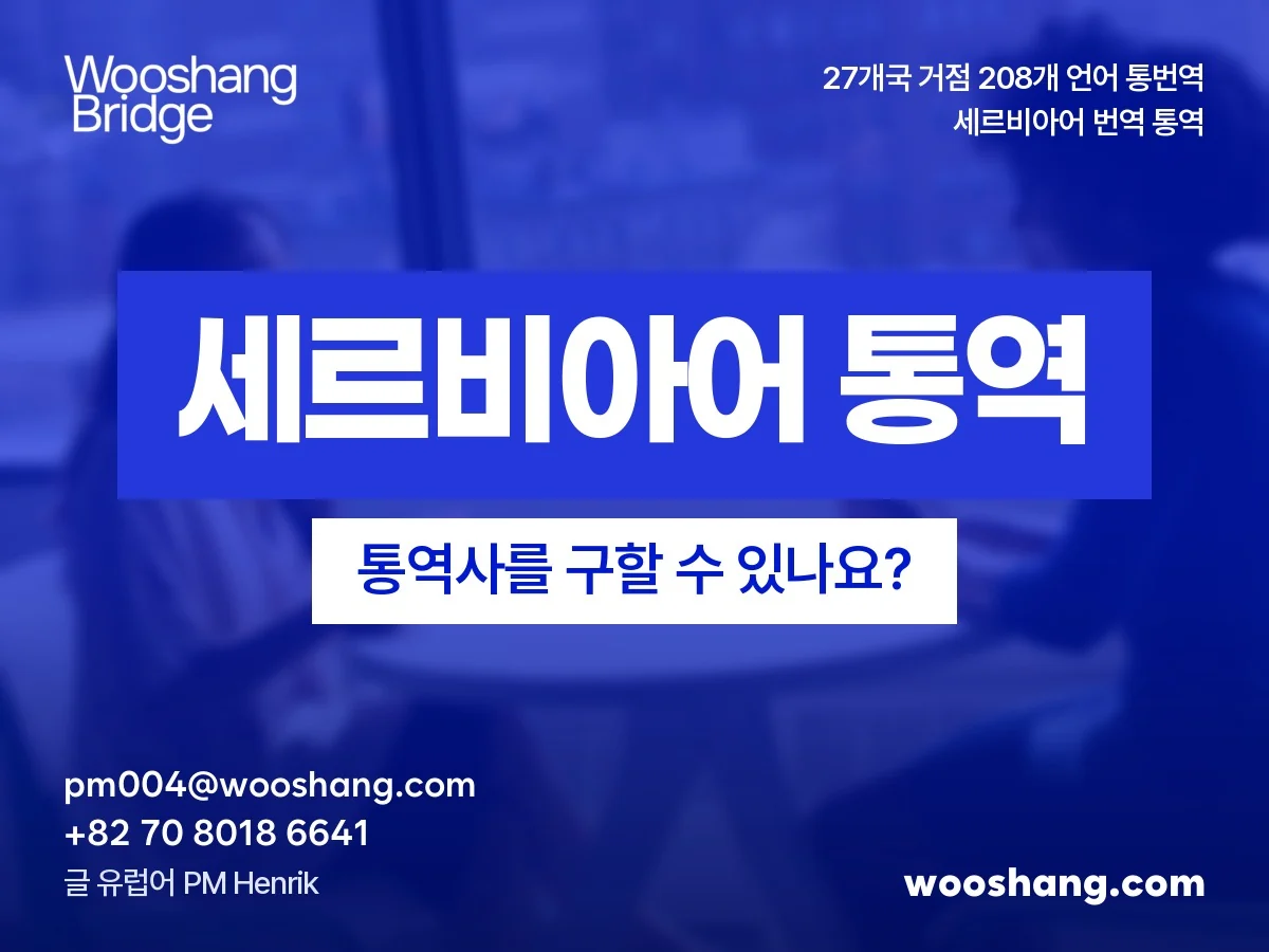 표지