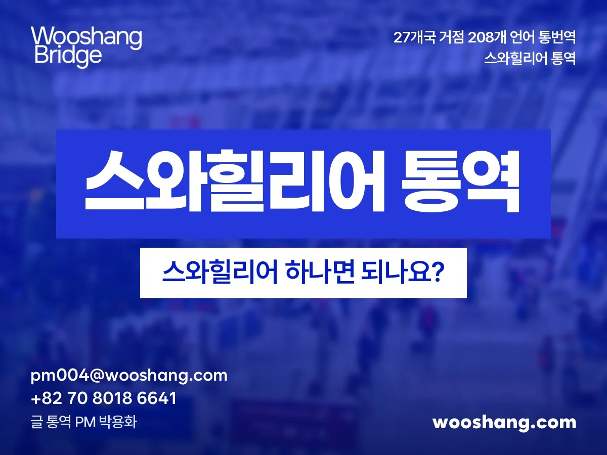 표지