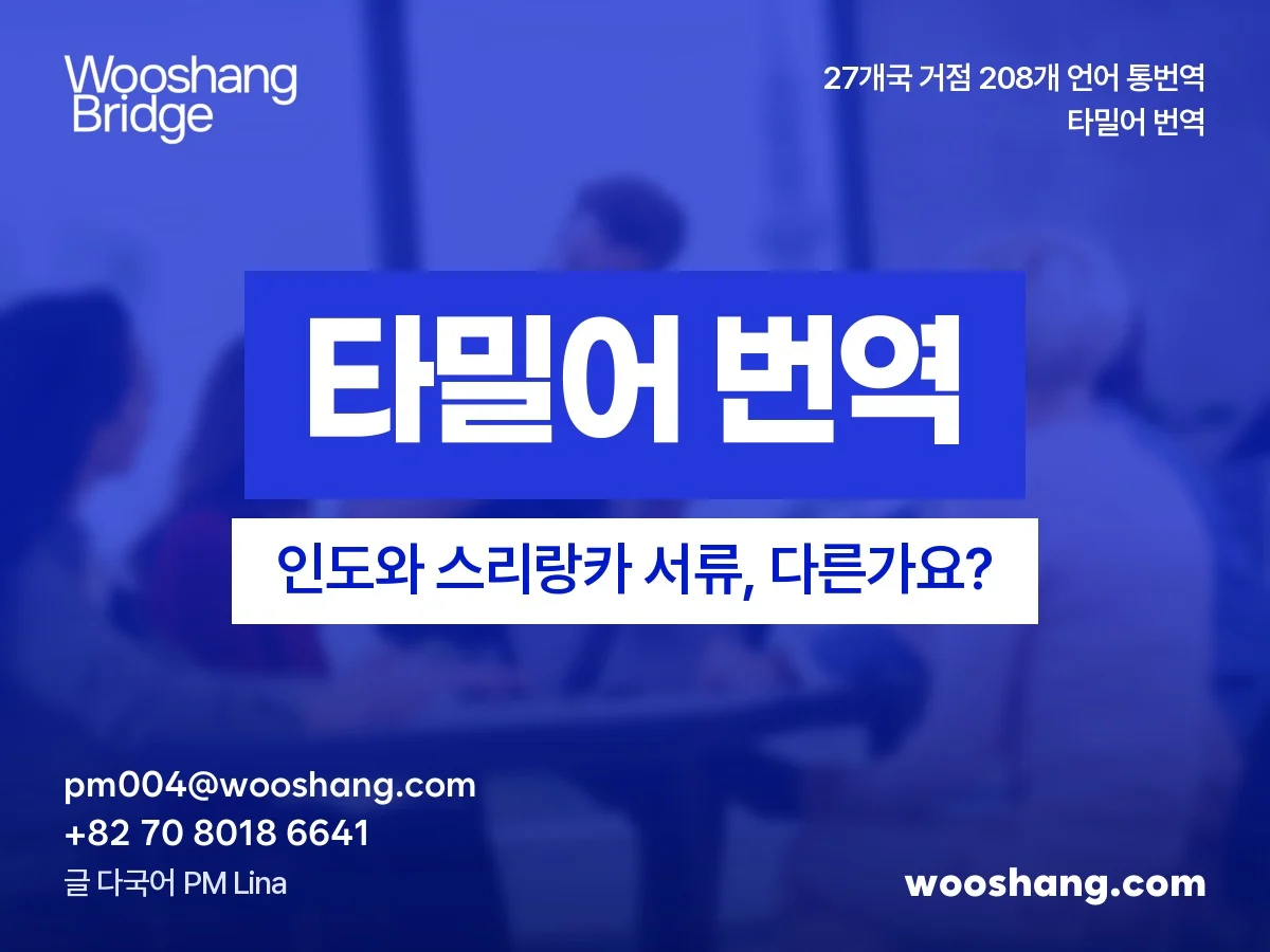 표지