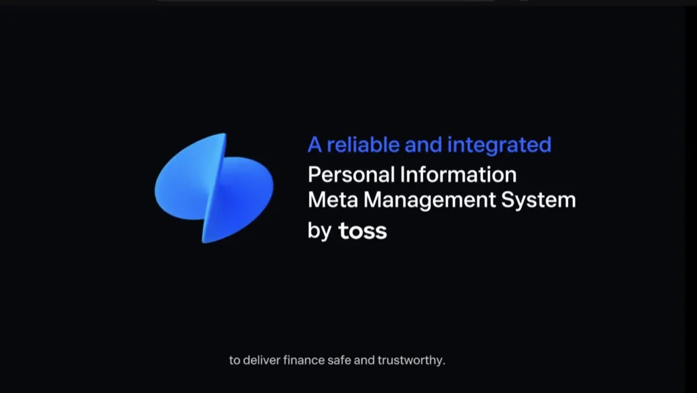 Toss project